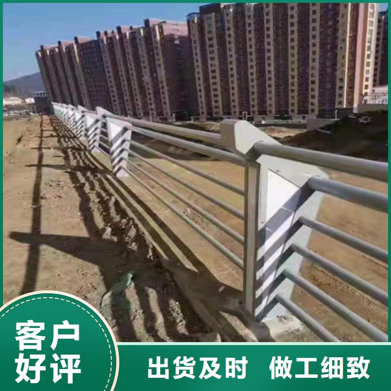 镀锌喷塑桥梁护栏每米价格