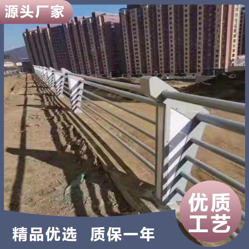 护栏LED防护栏杆价格低