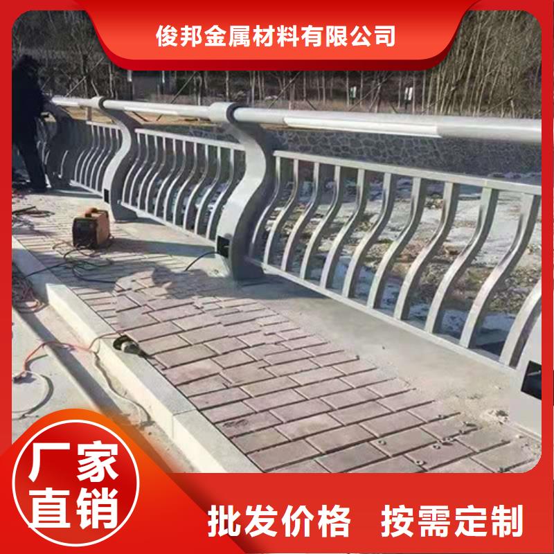 护栏灯光护栏常年供应