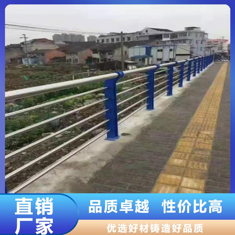 护栏灯光护栏常年供应