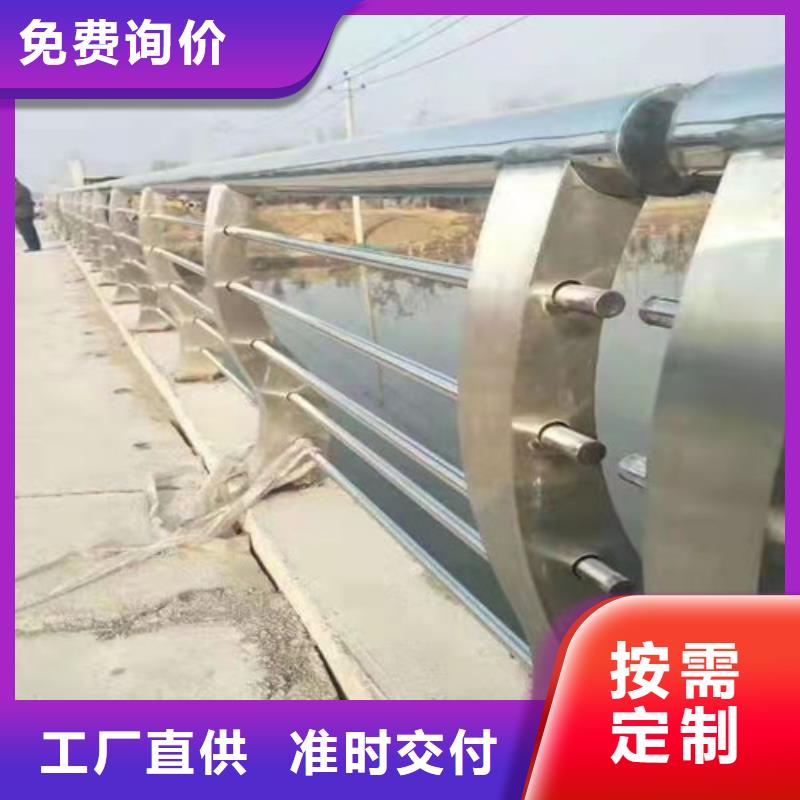 护栏LED防护栏杆价格低