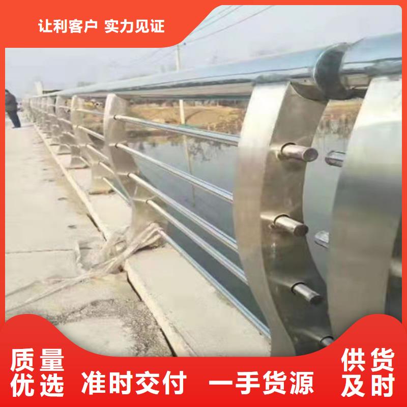 护栏灯光护栏库存充足