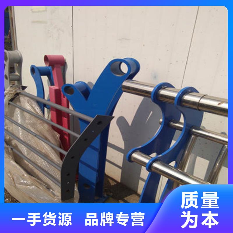 防撞护栏市政道路防护栏质量上乘