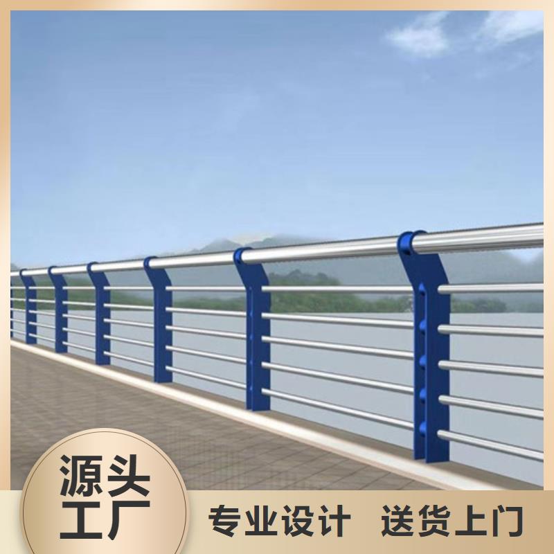 【防撞护栏】不锈钢复合管栏杆精心