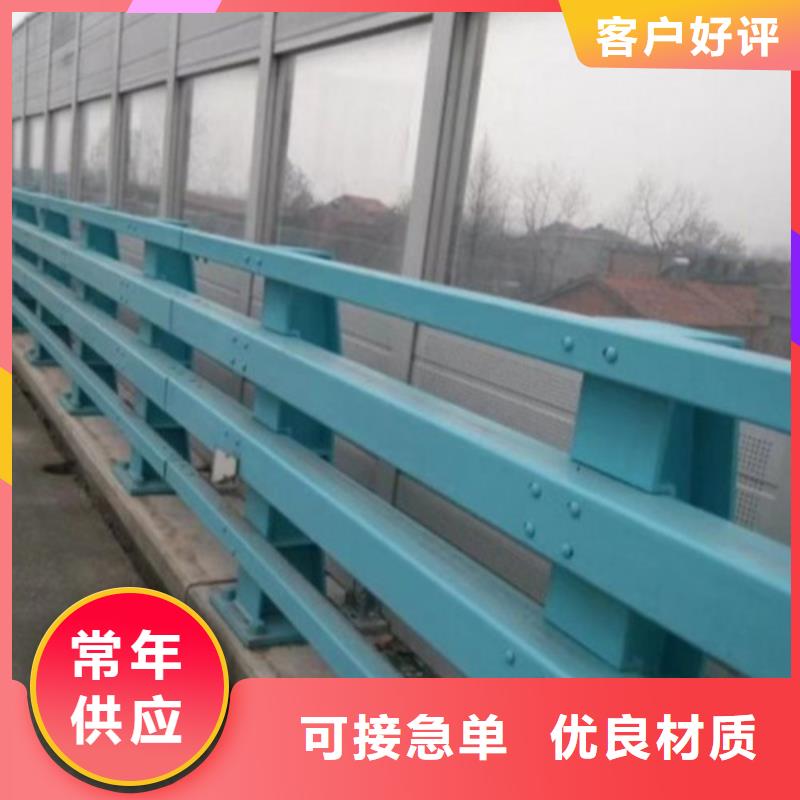 防撞护栏中央分隔栏细节展示