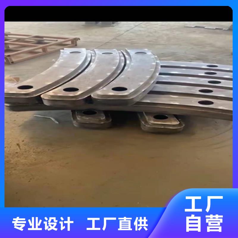 【防撞护栏】-桥梁护栏现货
