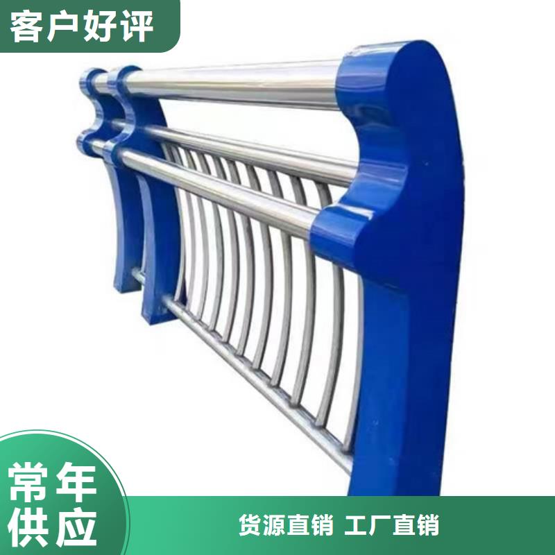 防撞护栏不锈钢景观护栏实力才是硬道理