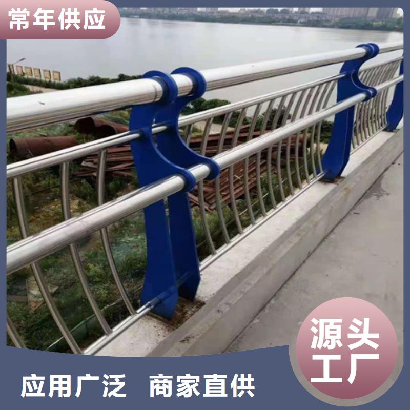 防撞护栏铝合金护栏当地货源