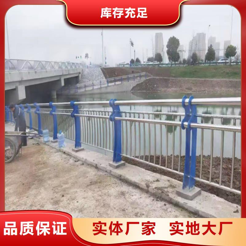 桥梁护栏支架适用范围广