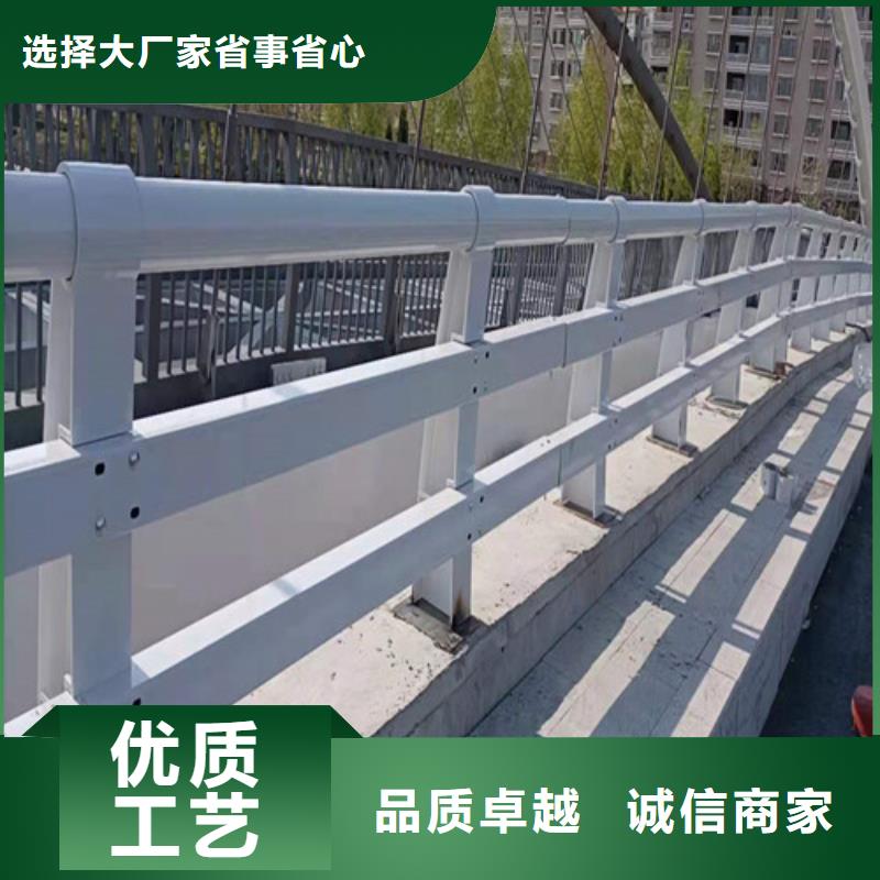 防撞护栏 桥梁防撞护栏多年行业经验