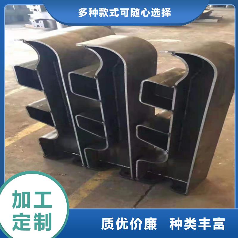 【防撞护栏】不锈钢复合管栏杆精心