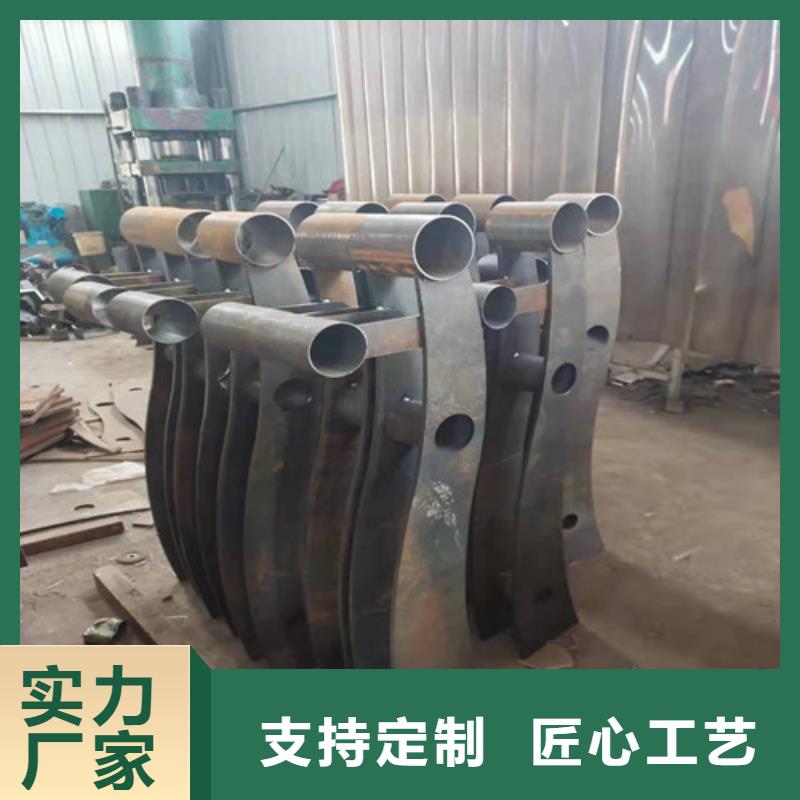 防撞护栏铝合金护栏当地货源