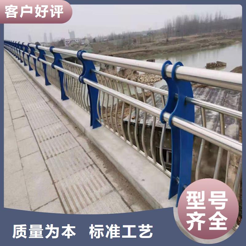 防撞护栏桥梁护栏价格透明