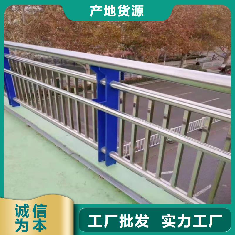 防撞护栏 桥梁防撞护栏多年行业经验