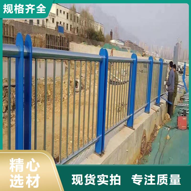 桥梁护栏支架适用范围广