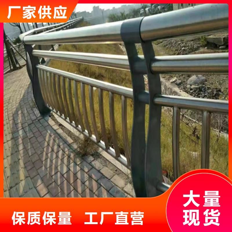 防撞护栏 桥梁防撞护栏多年行业经验