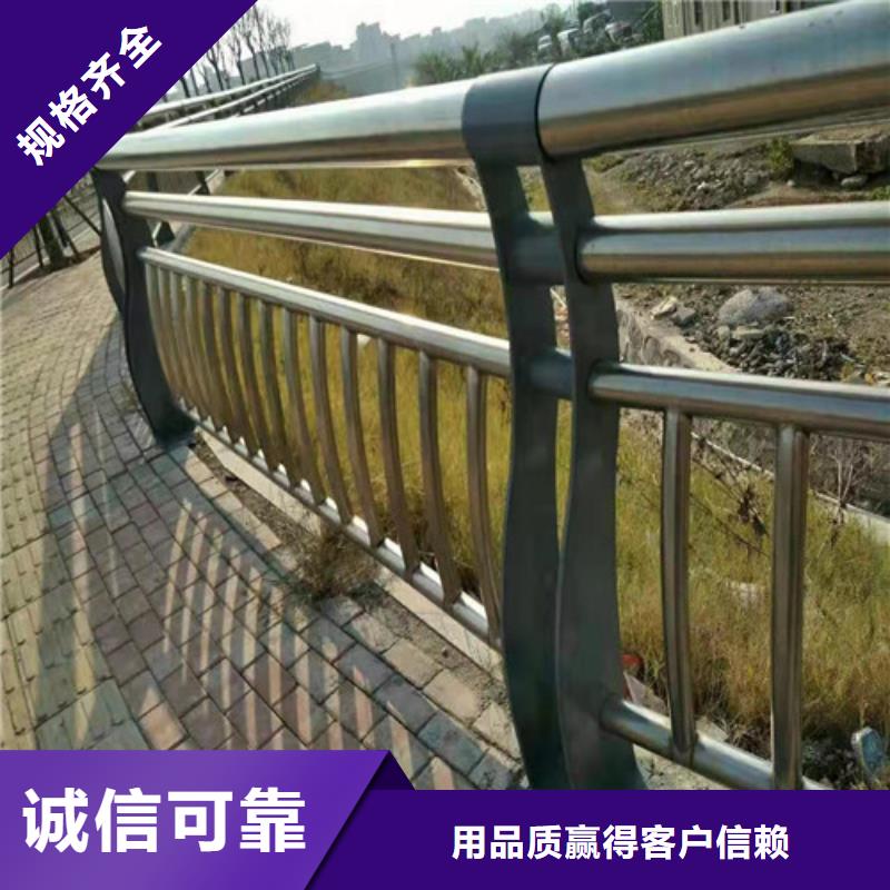 防撞护栏_桥梁护栏实力派厂家