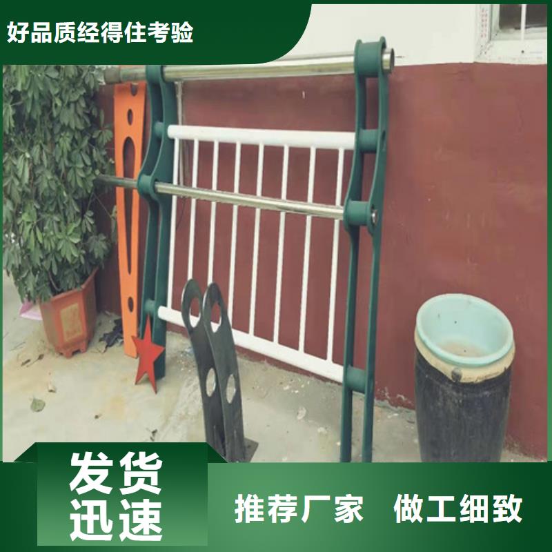 防撞护栏【波形护栏】服务至上