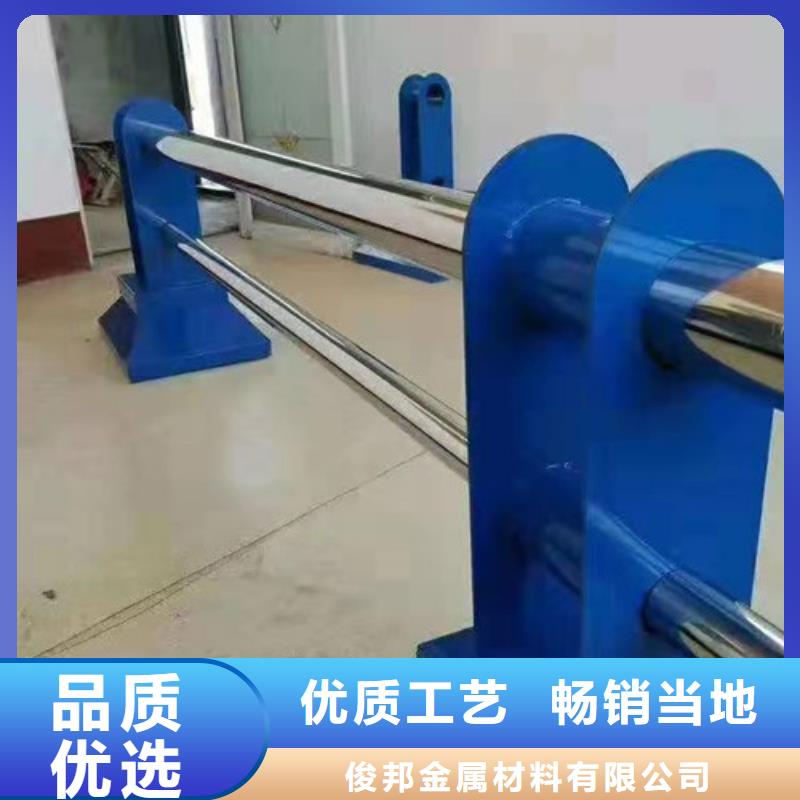 防撞护栏_桥梁护栏实力派厂家