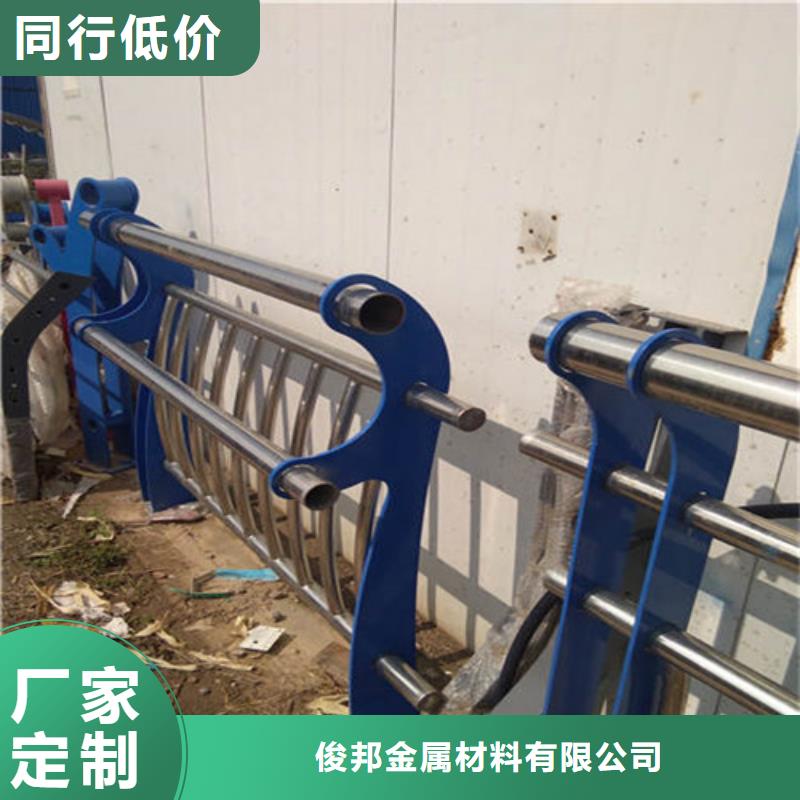 防撞护栏_桥梁护栏实力派厂家