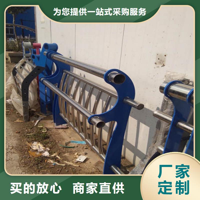 【 防撞护栏物美价优】