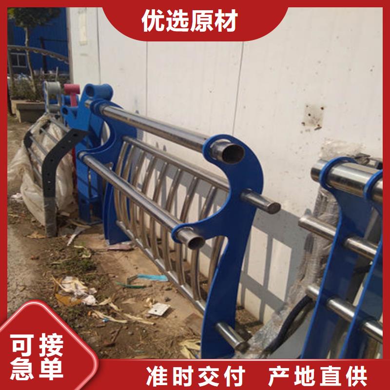 防撞护栏 桥梁防撞护栏多年行业经验