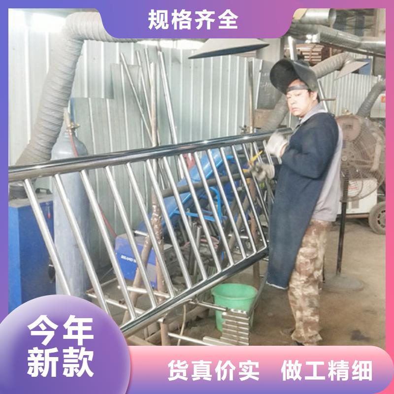  防撞护栏精选厂家好货