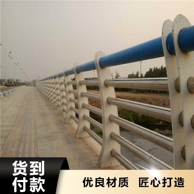 防撞护栏,防撞立柱从厂家买售后有保障