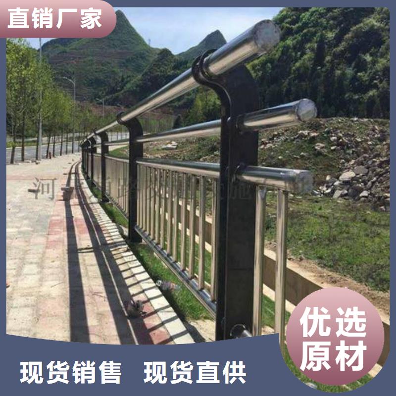 【防撞护栏【高速开口栏网】质检合格发货】
