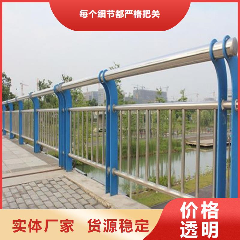 桥梁护栏支架适用范围广