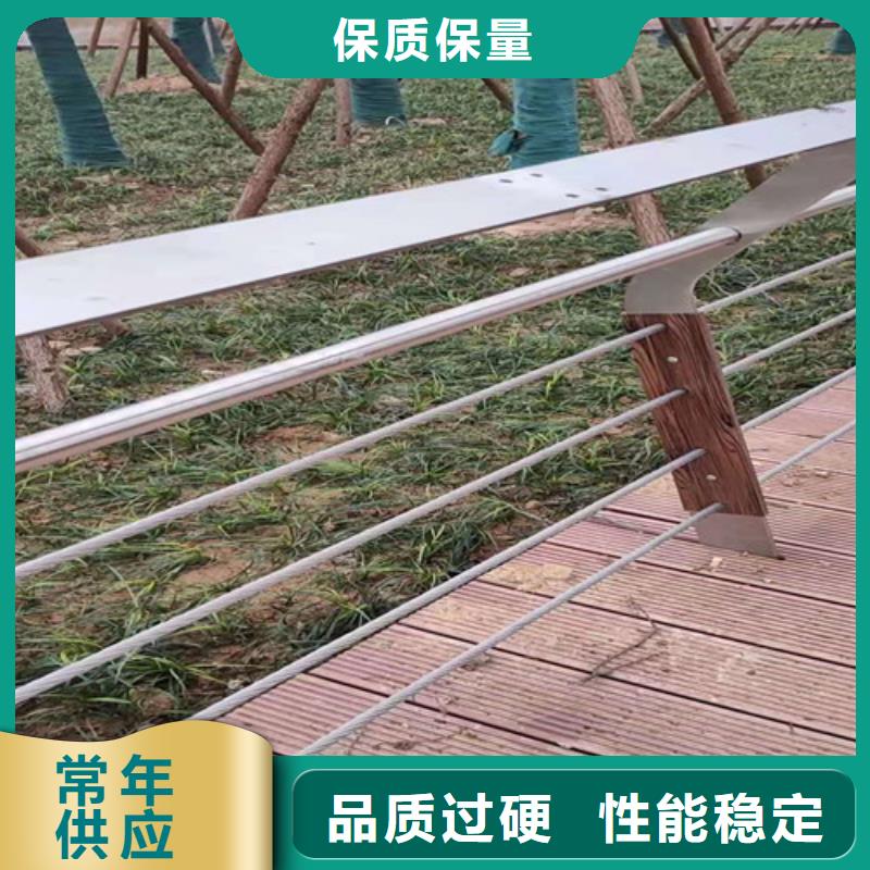  防撞护栏精选厂家好货
