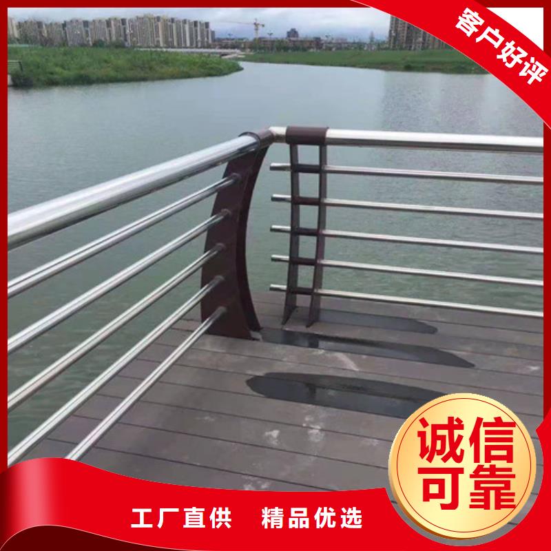 防撞护栏不锈钢景观护栏实力才是硬道理