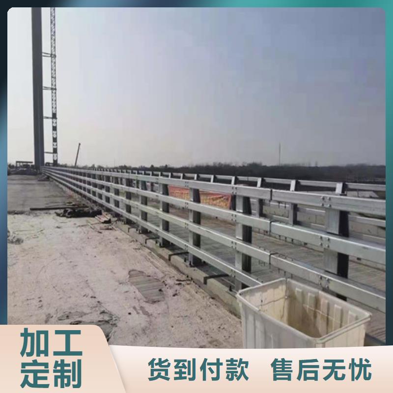 防撞护栏市政道路防护栏质量上乘