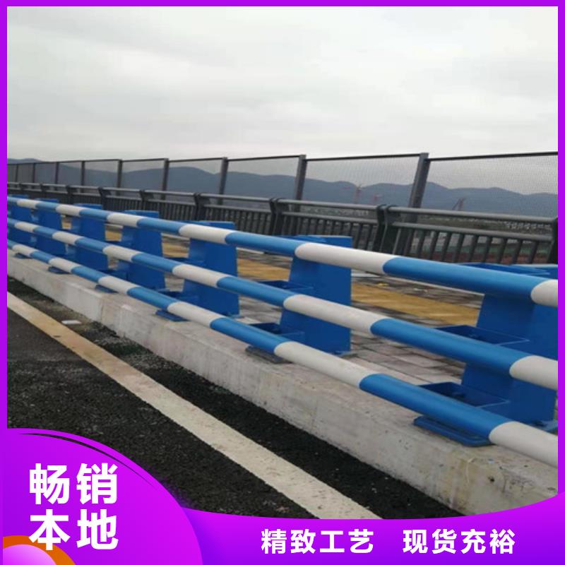 防撞护栏市政道路防护栏质量上乘