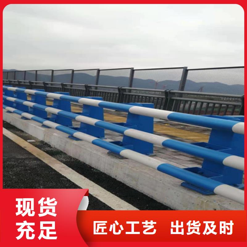 防撞护栏桥梁护栏价格透明
