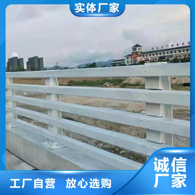 防撞护栏桥梁护栏价格透明
