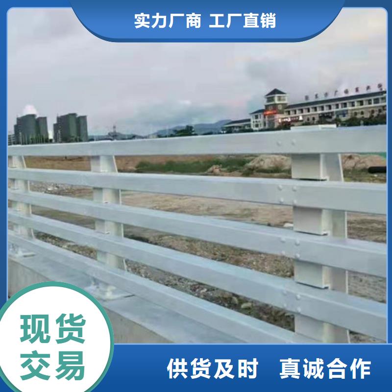 防撞护栏桥梁护栏价格透明
