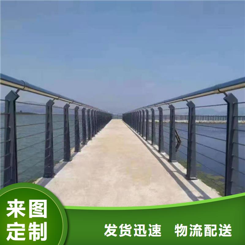 防撞护栏桥梁护栏价格透明