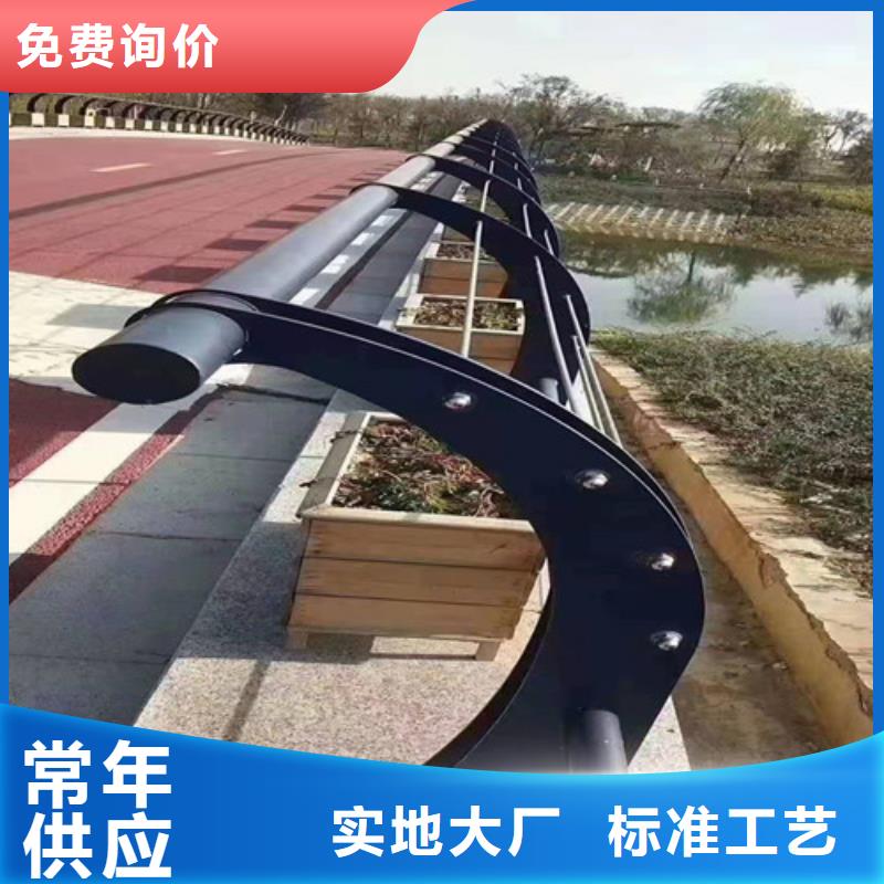 防撞护栏_桥梁护栏实力派厂家