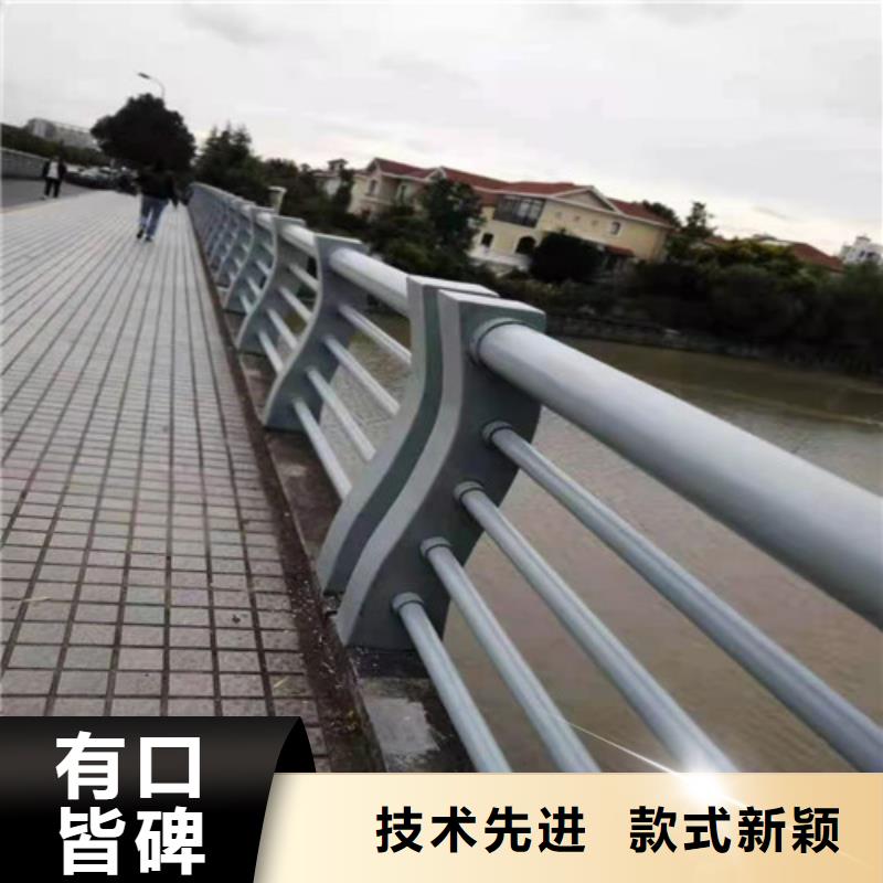 防撞护栏桥梁护栏价格透明
