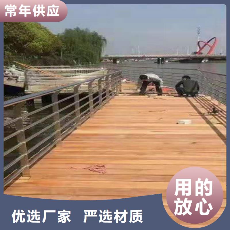 防撞护栏桥梁护栏价格透明