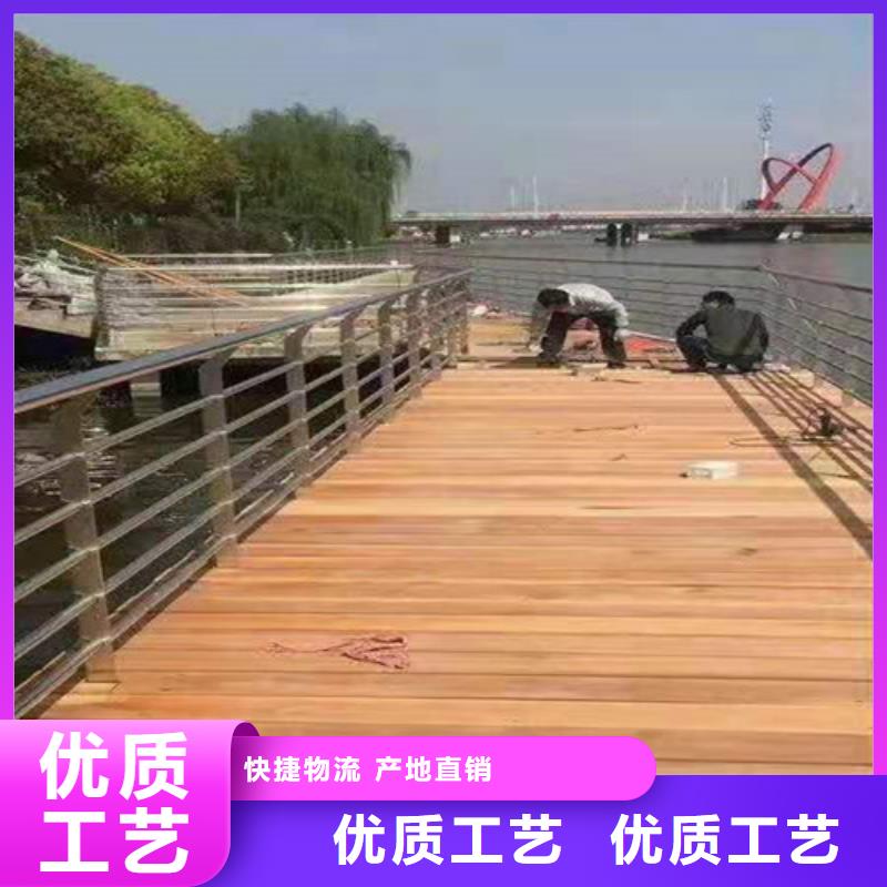 防撞护栏_桥梁护栏实力派厂家
