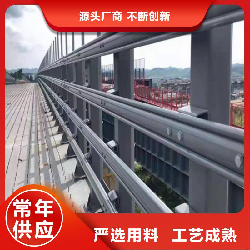 防撞护栏桥梁护栏价格透明