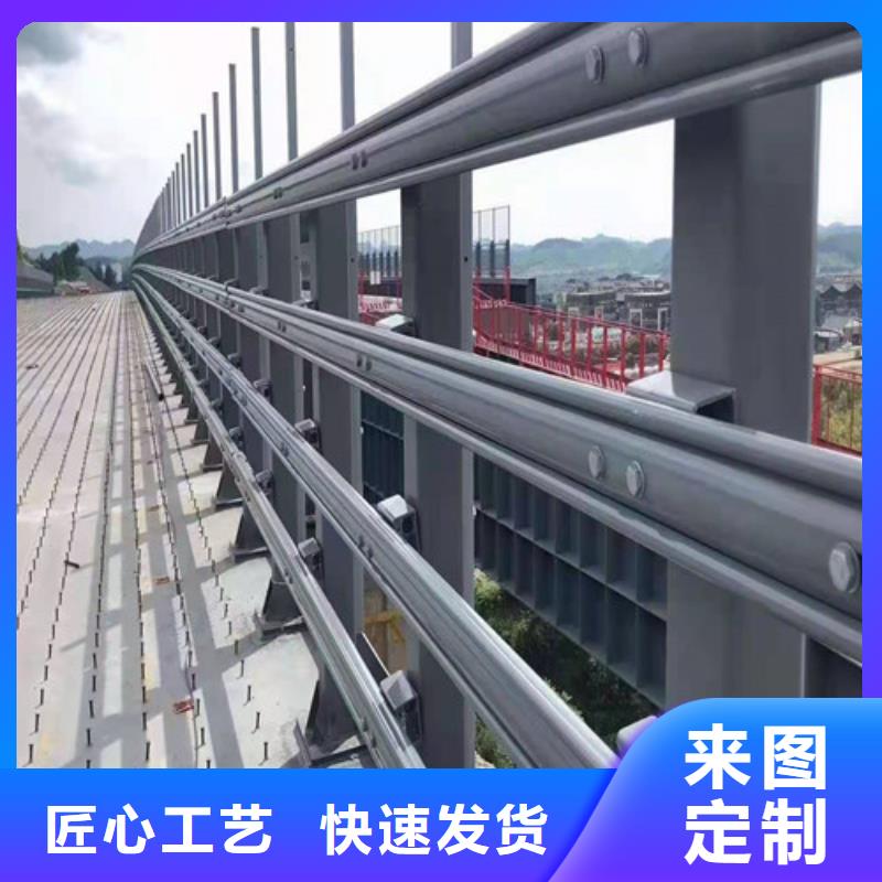 防撞护栏铝合金护栏当地货源
