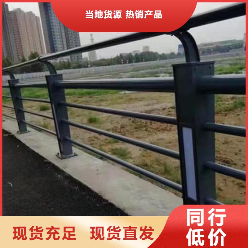防撞护栏桥梁护栏价格透明