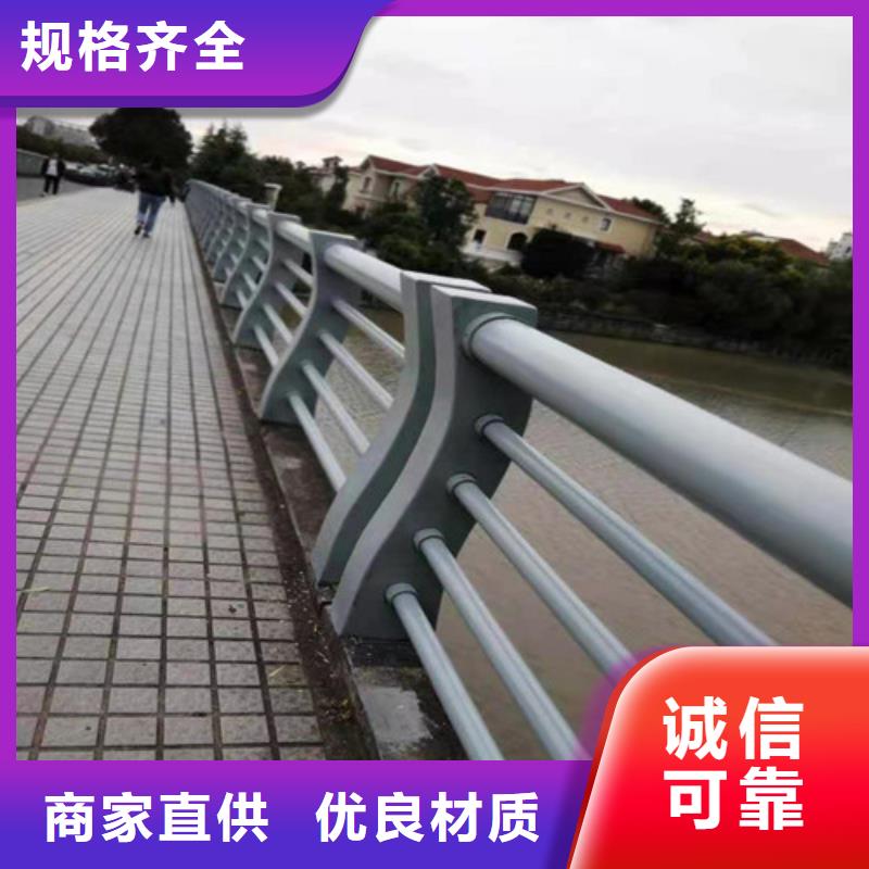 防撞护栏_桥梁护栏实力派厂家