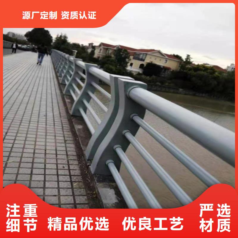 防撞护栏中央分隔栏细节展示