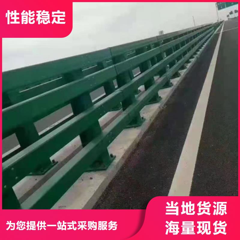 防撞护栏桥梁护栏价格透明