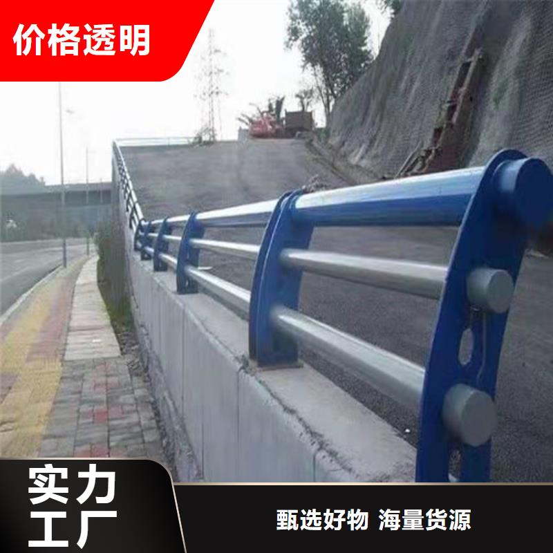 防撞护栏_桥梁护栏实力派厂家