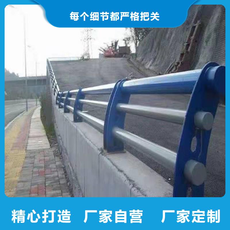 防撞护栏桥梁护栏价格透明